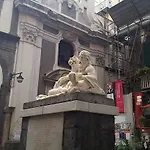 La Dimora Del Professore * Napoli