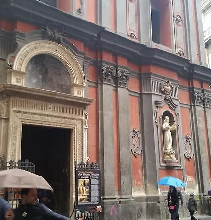 La Dimora Del Professore 度假居 那不勒斯